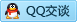QQ在线咨询790360920